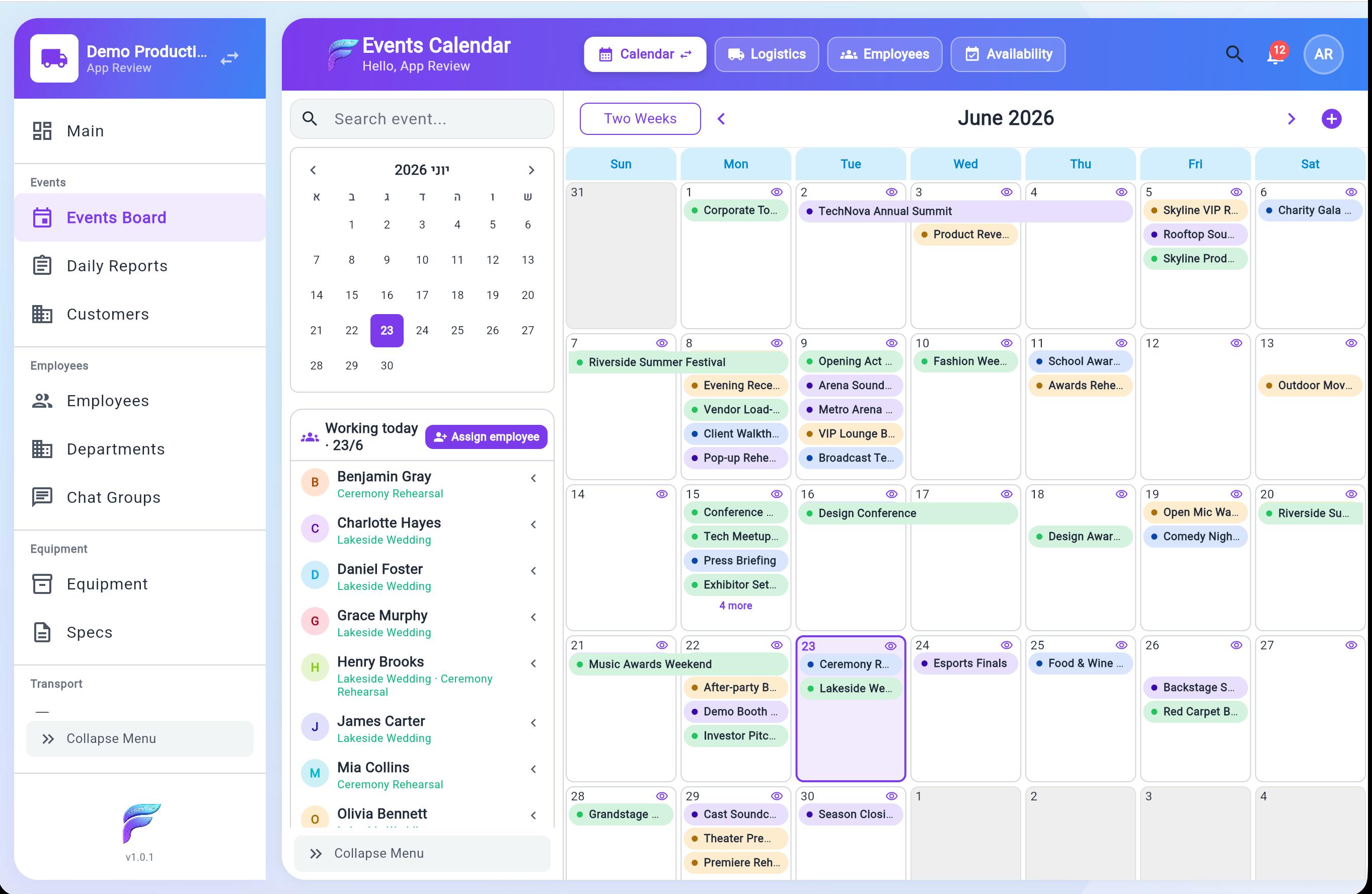 Fronteam Logistics — events calendar